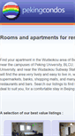 Mobile Screenshot of pekingcondos.com